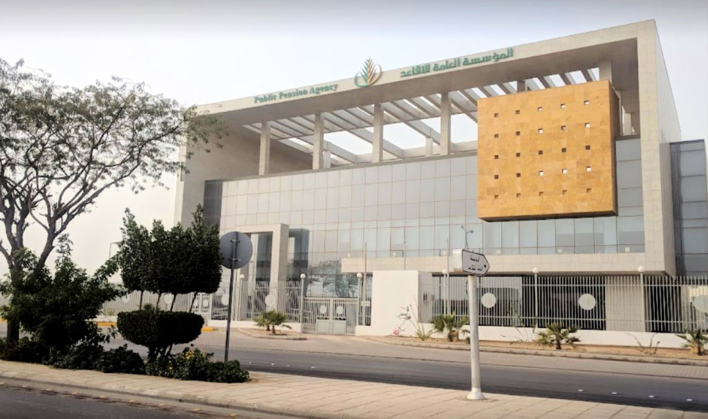 Public Pension Agency Branches